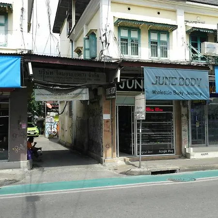 New Central Guesthouse